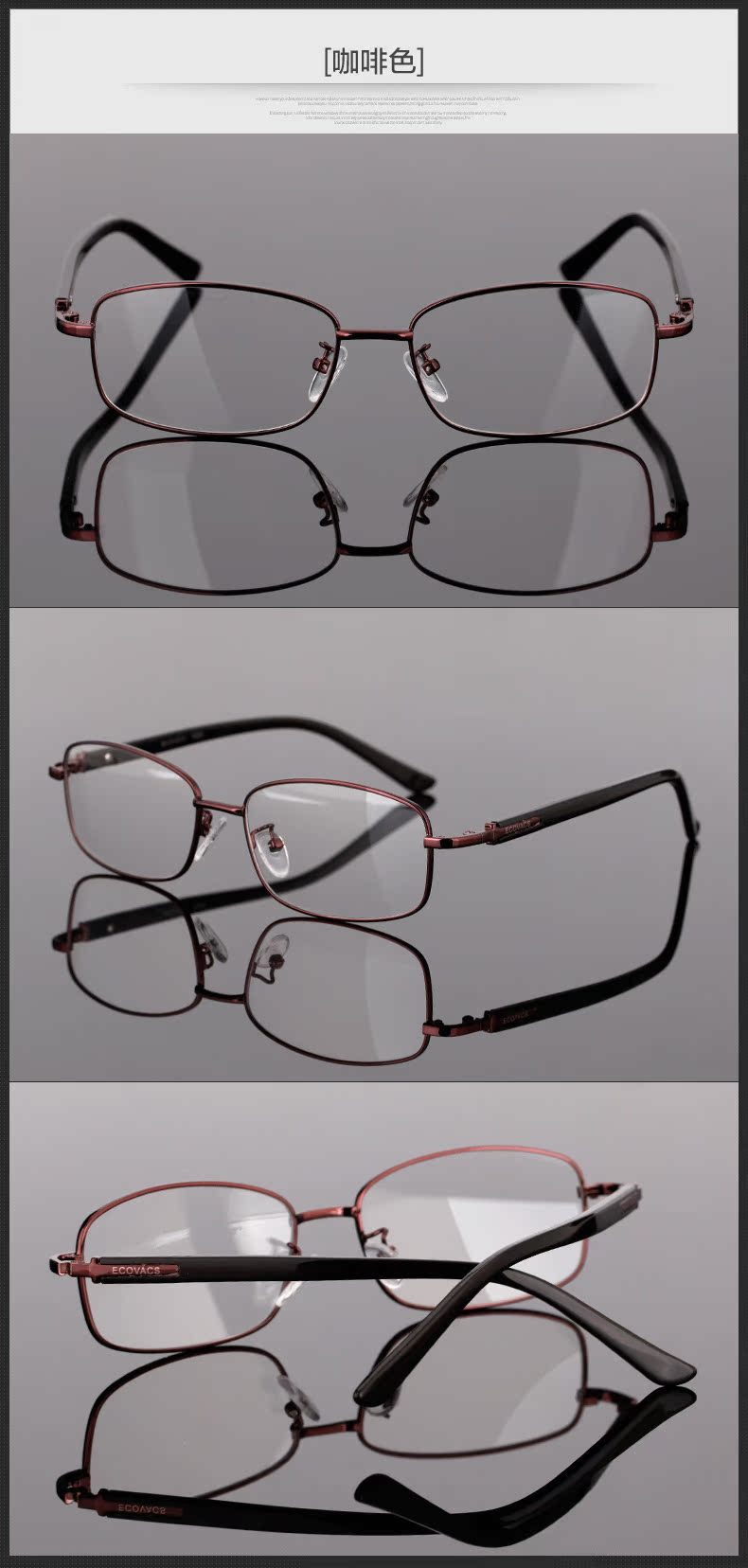 男士渐进多焦点眼镜架 远近两用双光变色眼镜 成品老花眼镜男3020