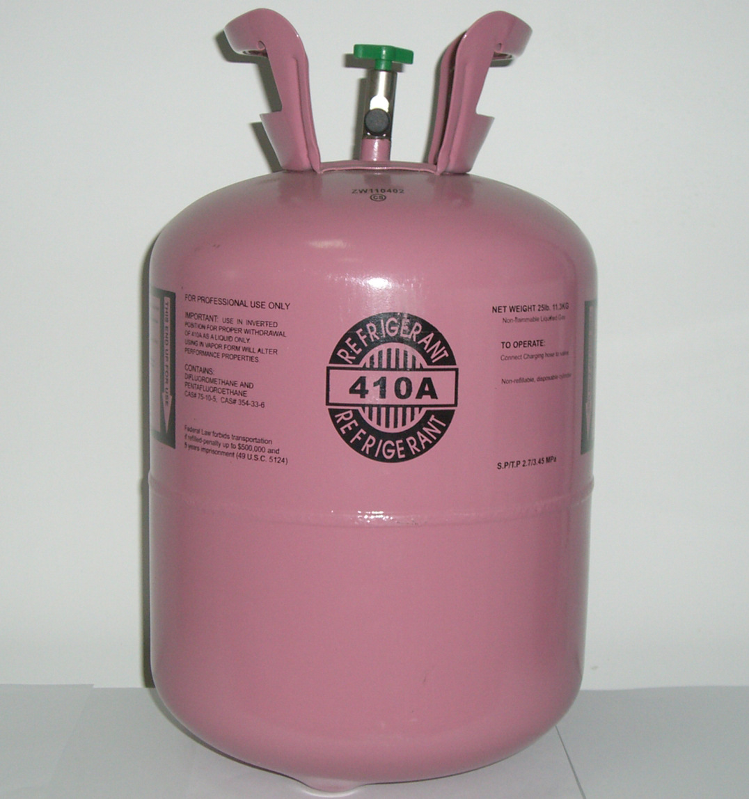 供应 厂家应新型制冷剂r410a 冷媒r410a 量大价更优制冷剂r410制冷剂