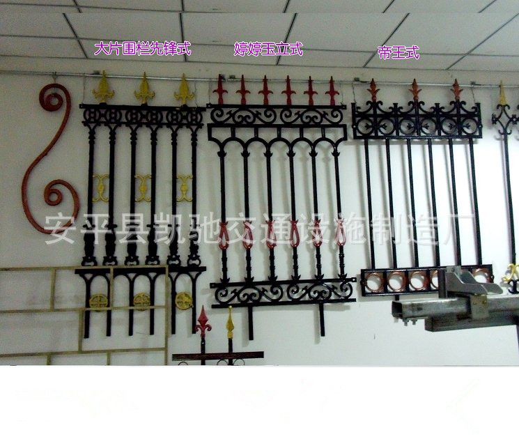 铸铁栏杆_别墅护栏 铸铁 铸铁栅栏生产厂家 规