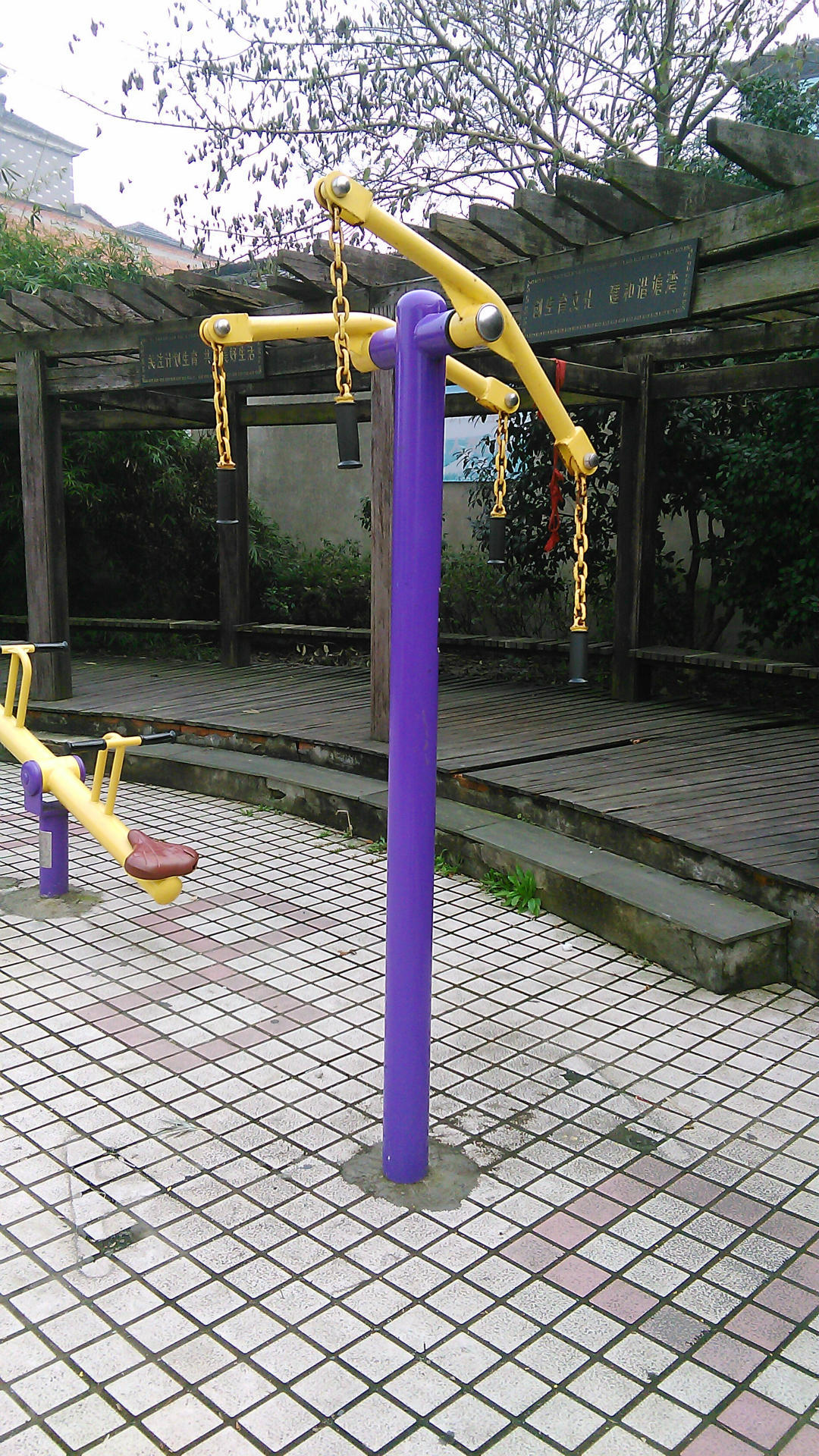 上肢训练器 室内外健身路径 厂家供应