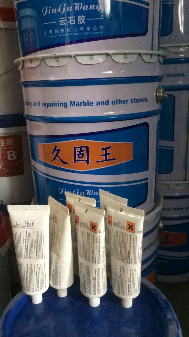 厂家直销久固王云石胶25l米黄,白色, 黑色大理石干挂用