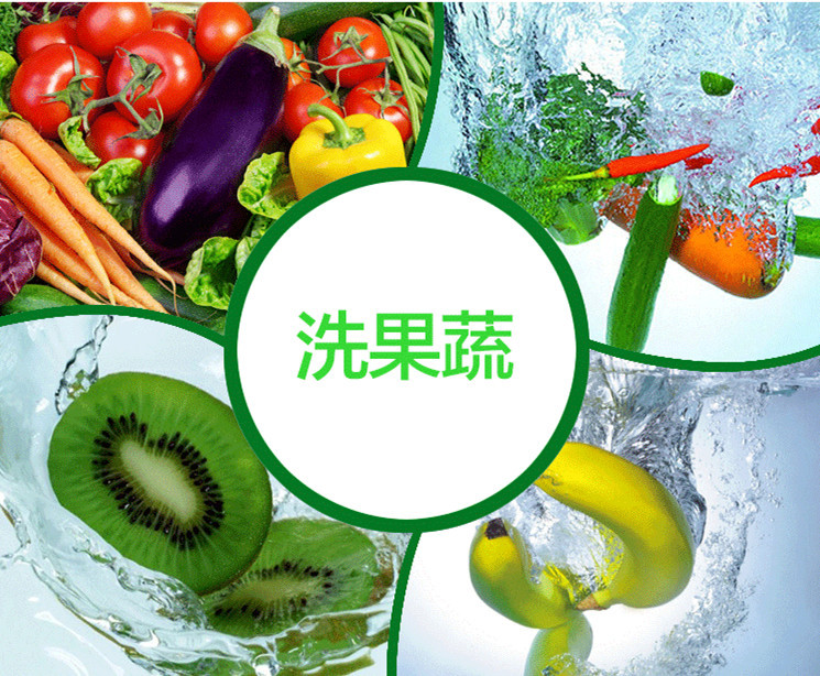 中药提取物去农残树脂_果蔬清洗机去农残的原理和效果_果蔬清洗去皮机