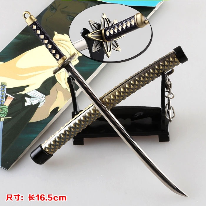 死神 小白冬狮郎斩魄刀 武器模型挂件 金属 动漫周边批发