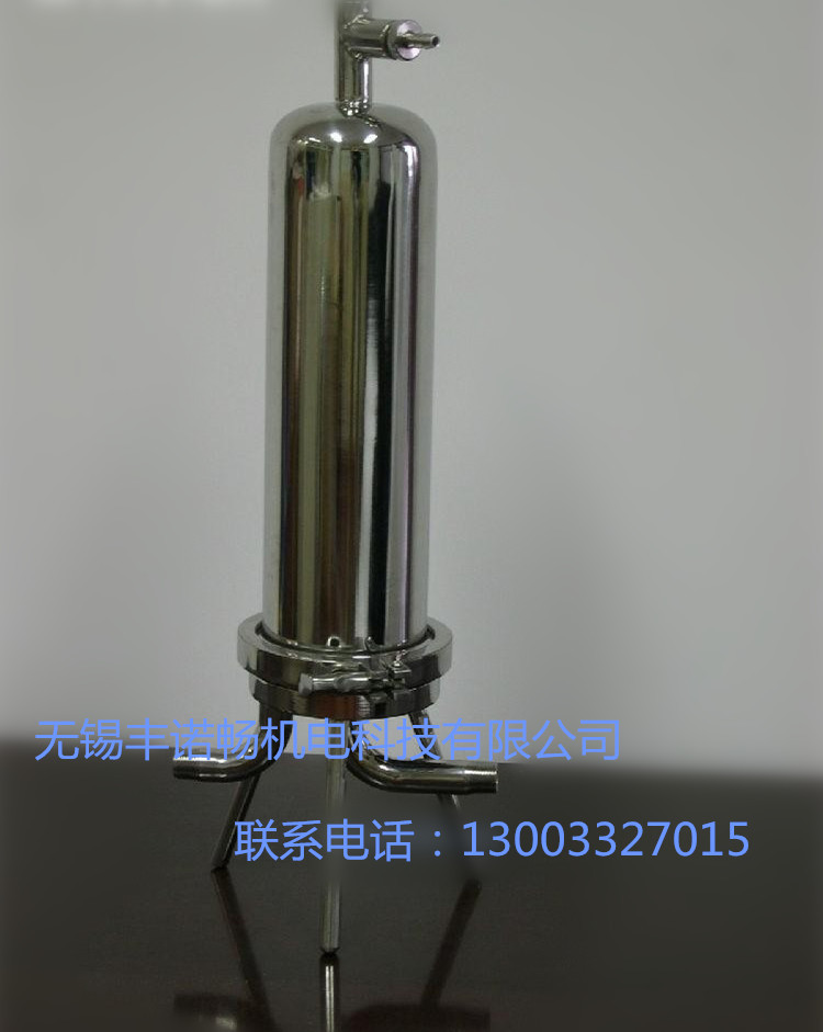 product-14524-1383675736_副本
