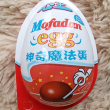 健达奇趣蛋_健味妙趣蛋 健达奇趣蛋 新奇玩具