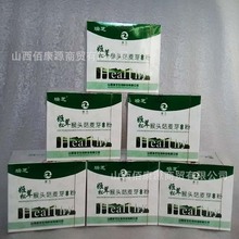 灵芝菌丝粉价格_最新灵芝菌丝粉价格\/批发报价