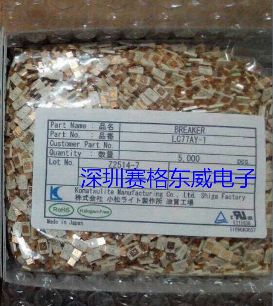 breaker lc77ay-1 小松温度开关77度 聚合物电池专用 原装正品