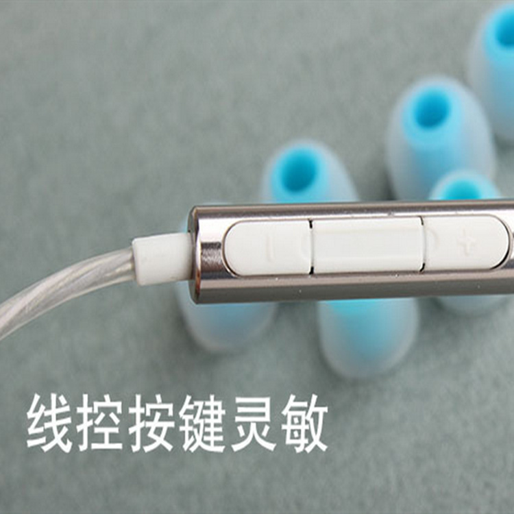 荣耀引擎耳机怎么样_荣耀6引擎耳机接线图_荣耀引擎耳机评测