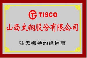資質1