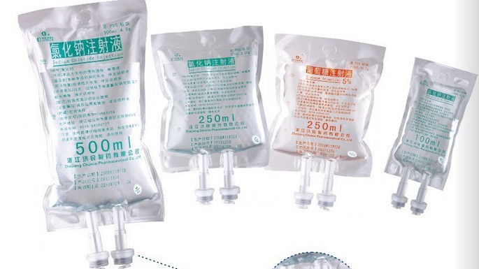 非pvc膜大输液三五层洁净软袋生产线