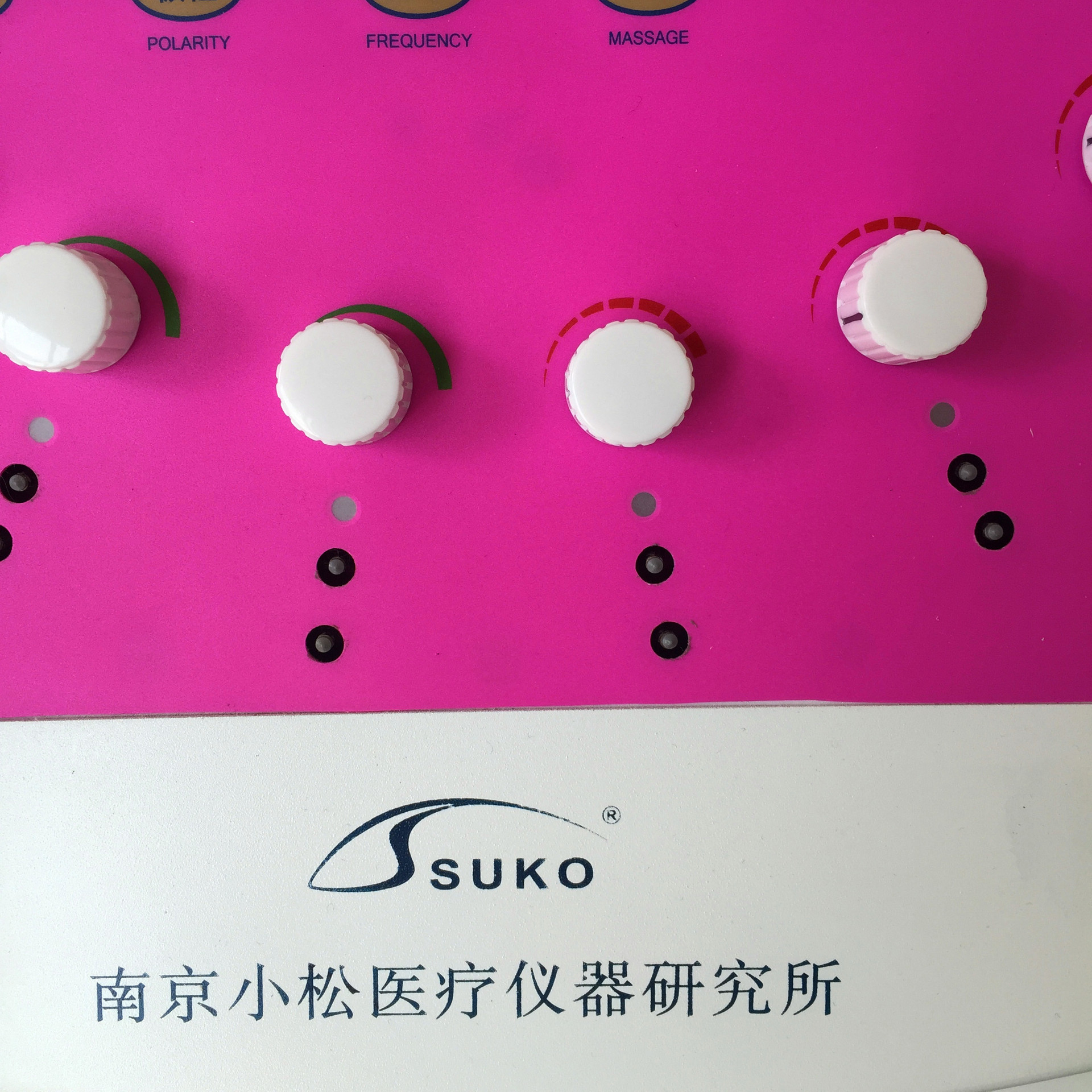 供应xs-dp06型中医经络导平康复理疗设备/好的经络康复理疗仪