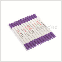科灵正品 双头自动褪色笔 AV1005紫色气消笔 粗加细临时点位笔