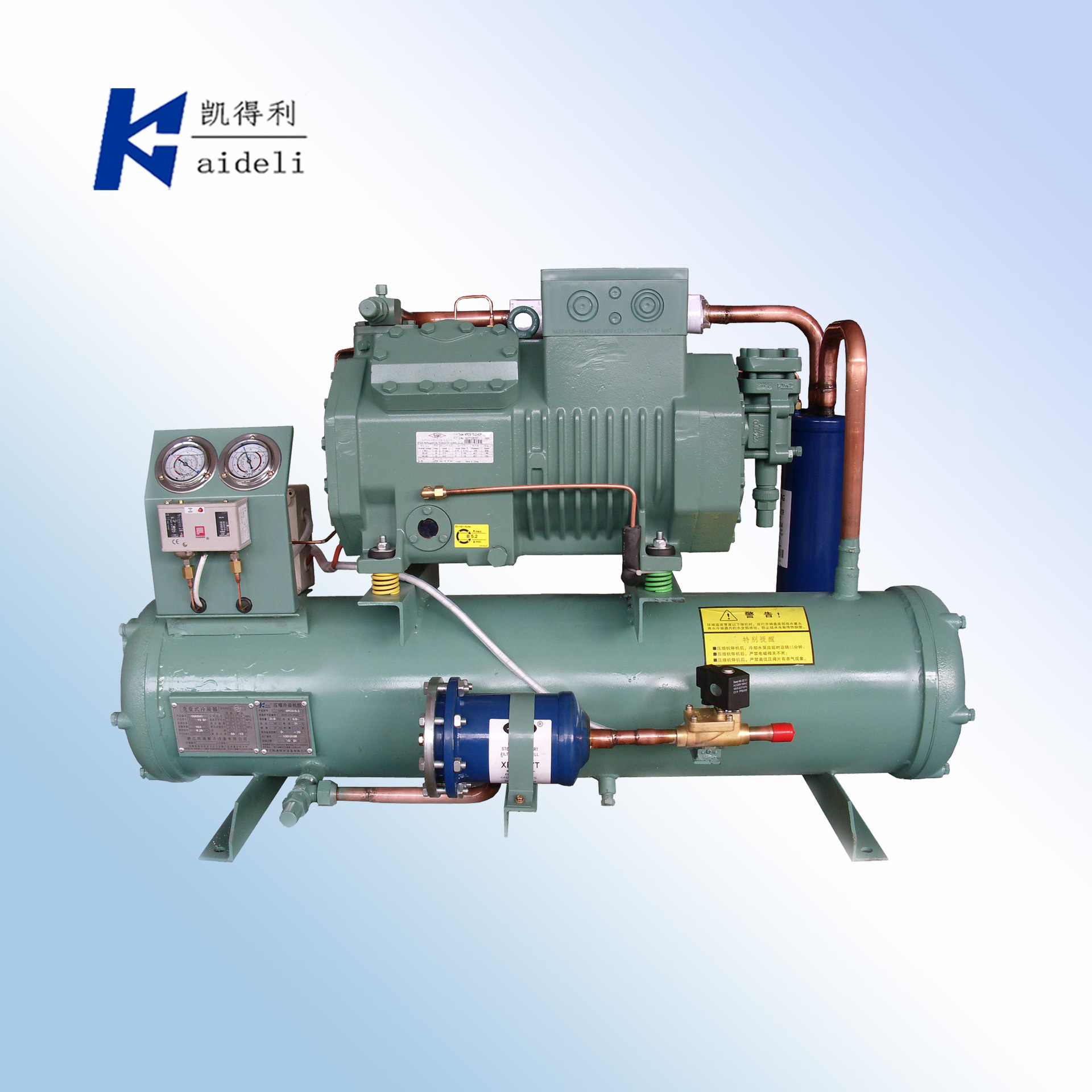 活塞水冷冷凝机组