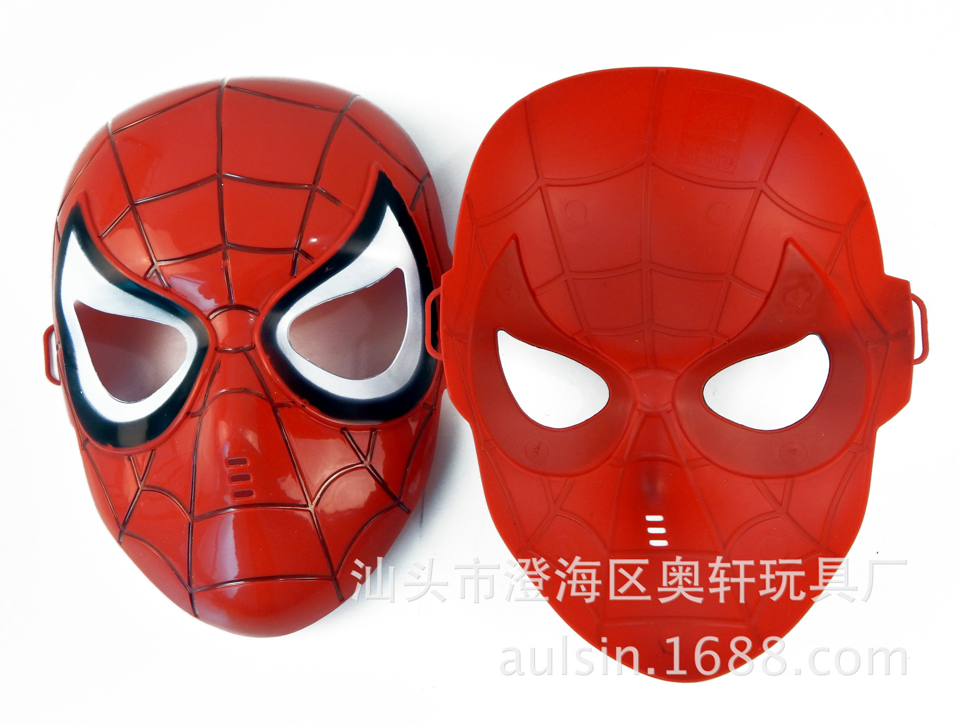 批发 蜘蛛侠儿童塑料面具 儿童节日道具