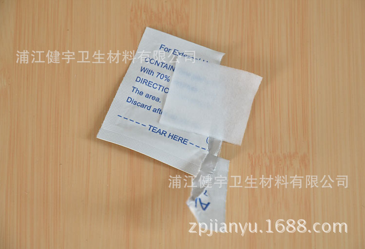 QQ截图20140902151636