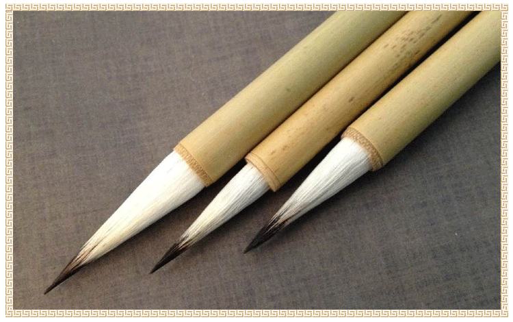 紫竹浮烟兼毫毛笔 上等青竹笔杆 传统毛笔大中小号 毛笔批发