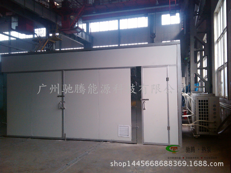 济南消失模烘房