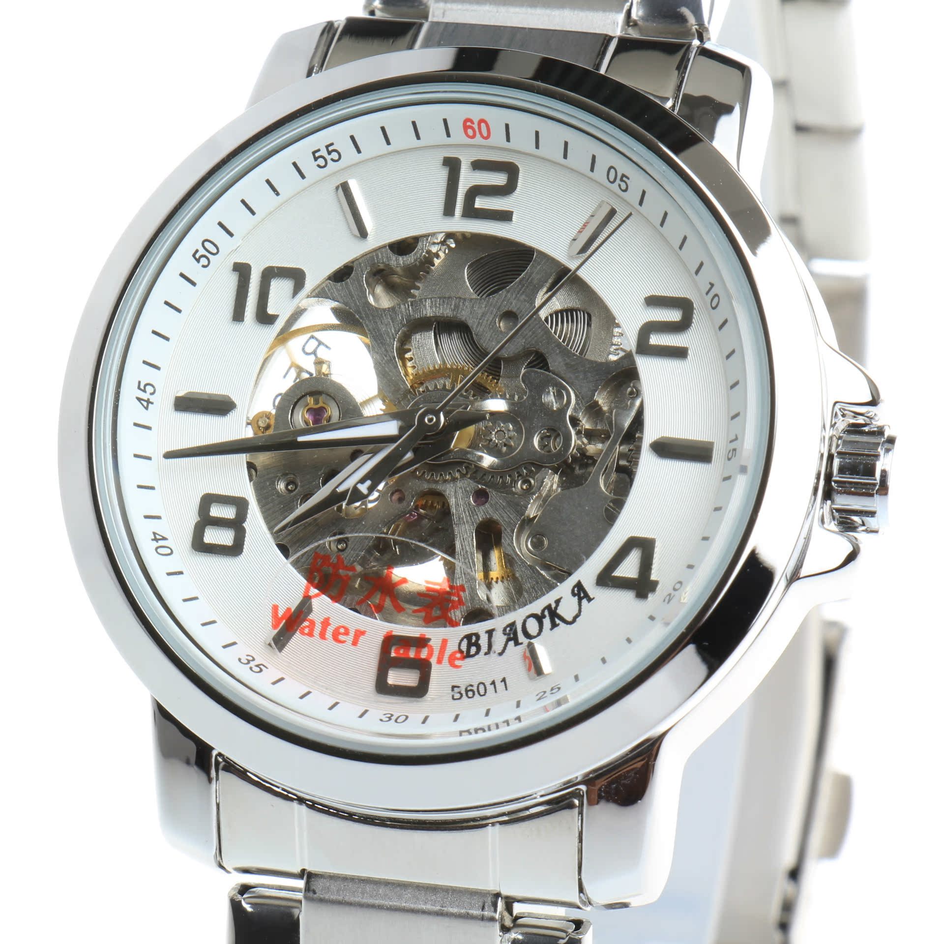 标卡 可泡水 镂空透底高档潜水防水钢带机械表 男士 手表 b6011