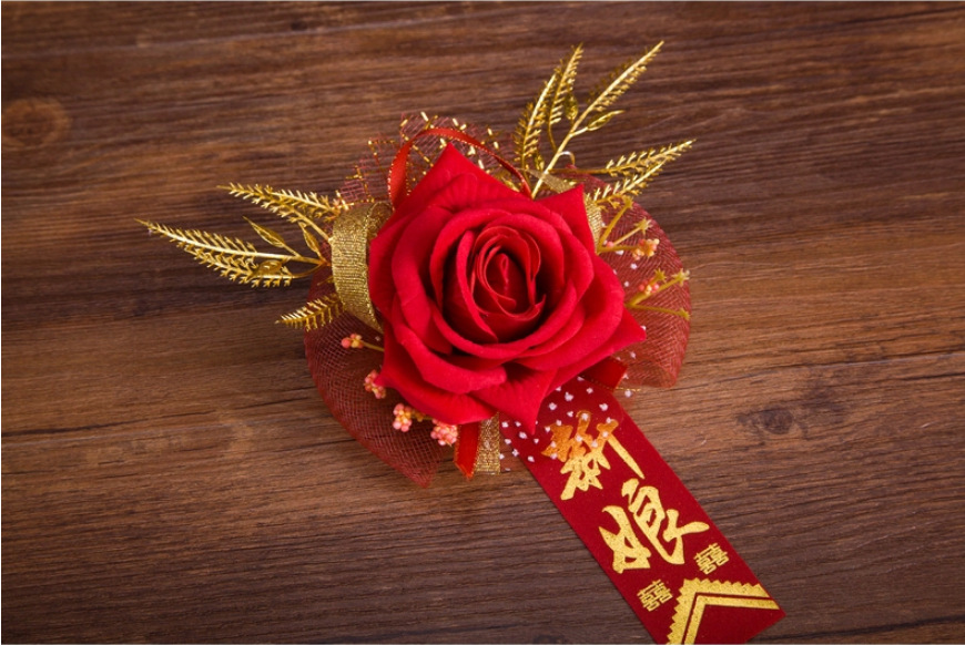 婚庆用品结婚胸花新人品胸花新郎新娘胸花