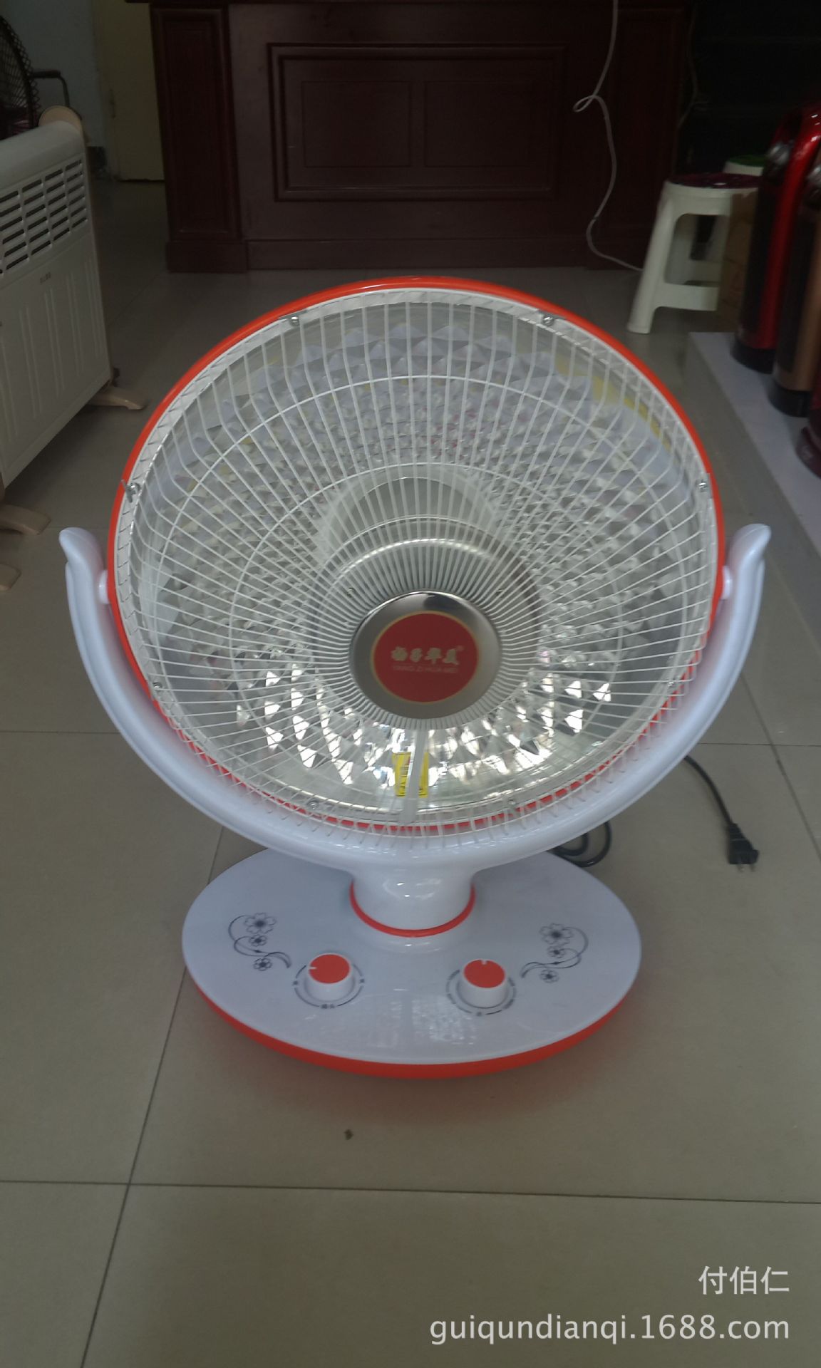 扬子华美小太阳取暖器,480mm,1100w,高效节能m管,环保健康