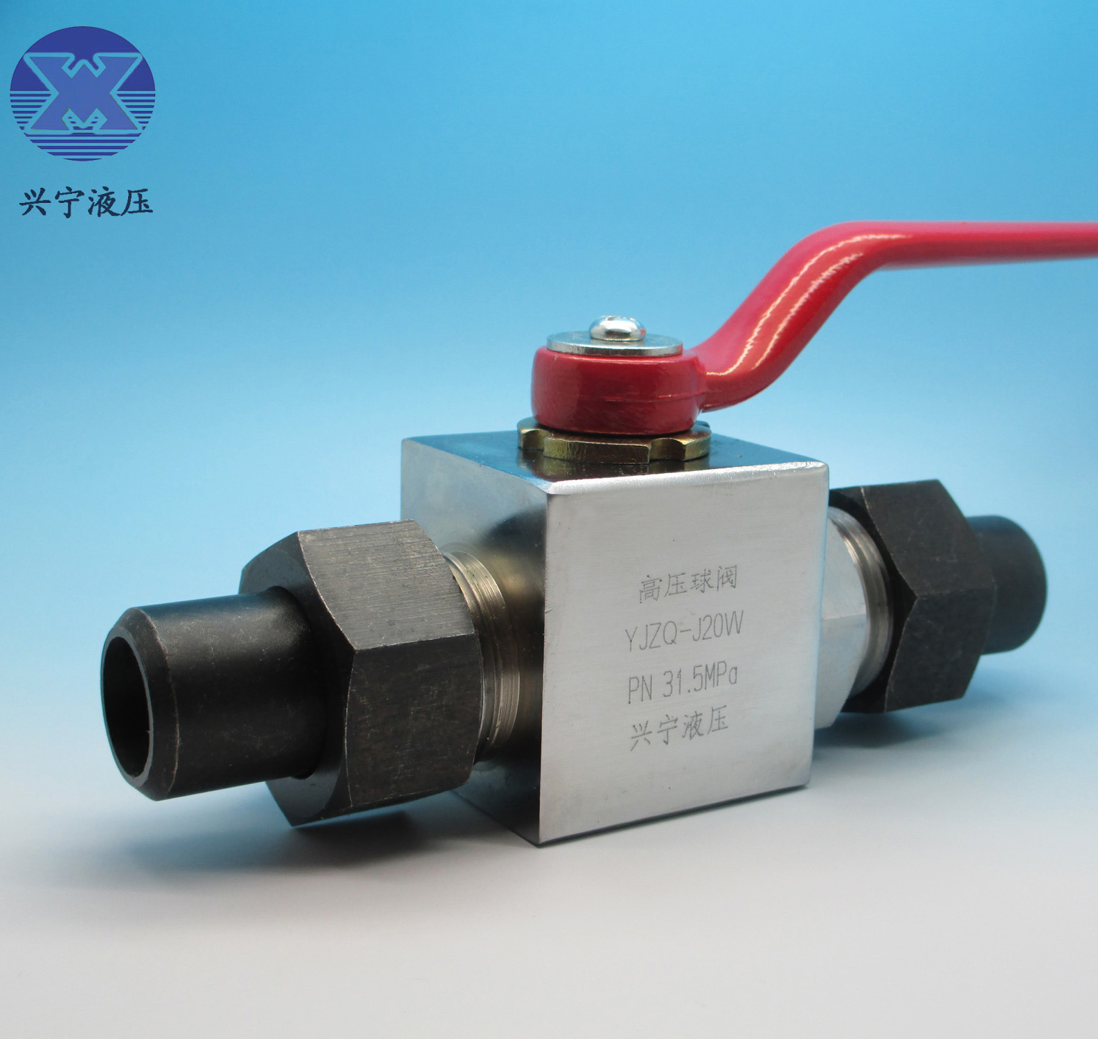 生产销售yjzq-j15w碳钢高压球阀液压球阀