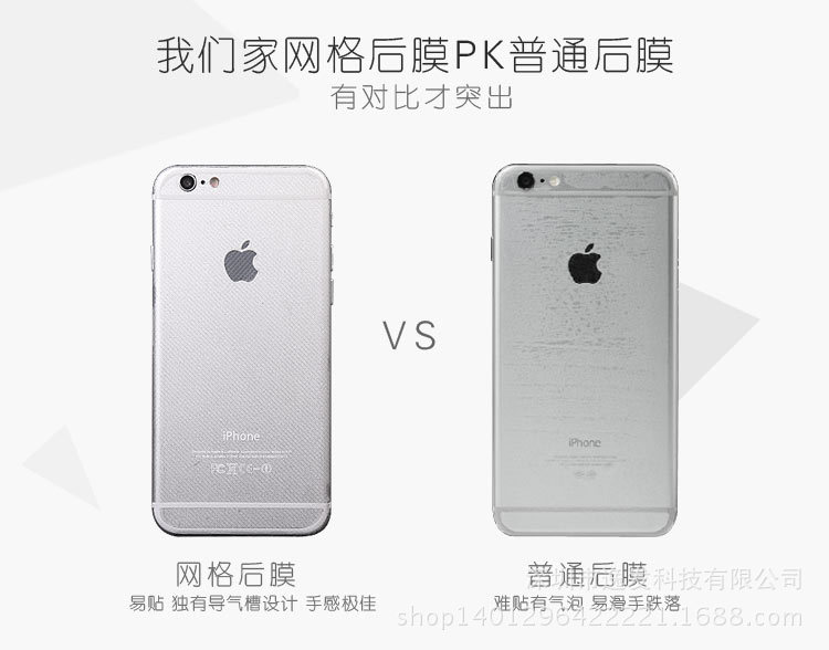 韩版note5背面_红米note5背面图片_韩版note5背面