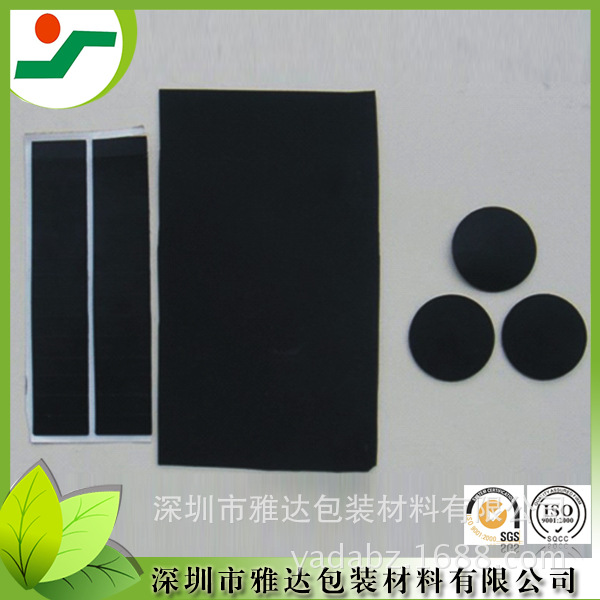 11-33-51-83-1304 (2)