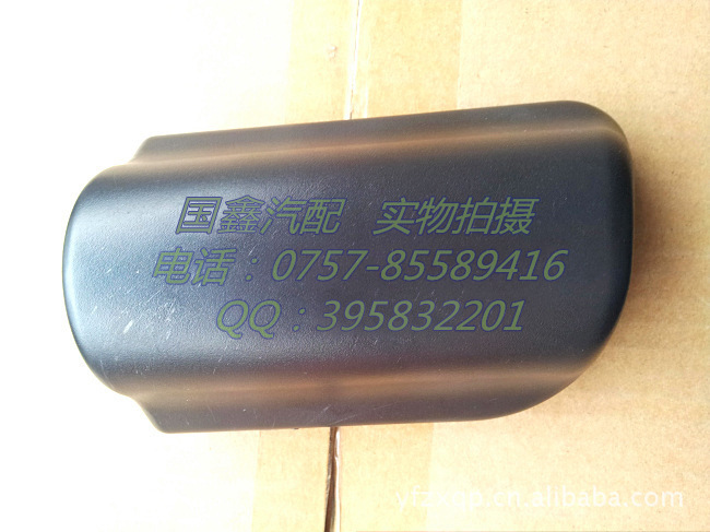 531747075_732887446