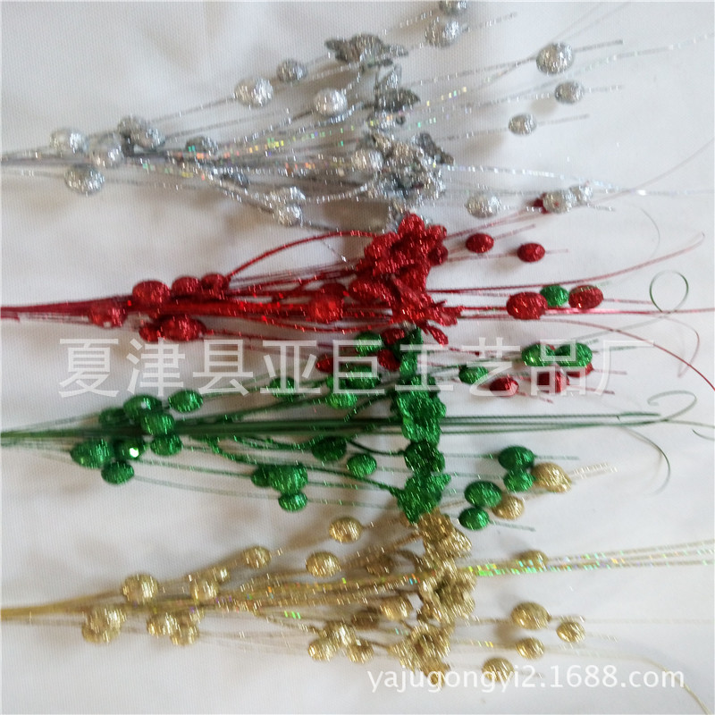 【圣诞果枝】 金粉圣诞果 圣诞小枝 圣诞装饰品 品质优良欢迎定制