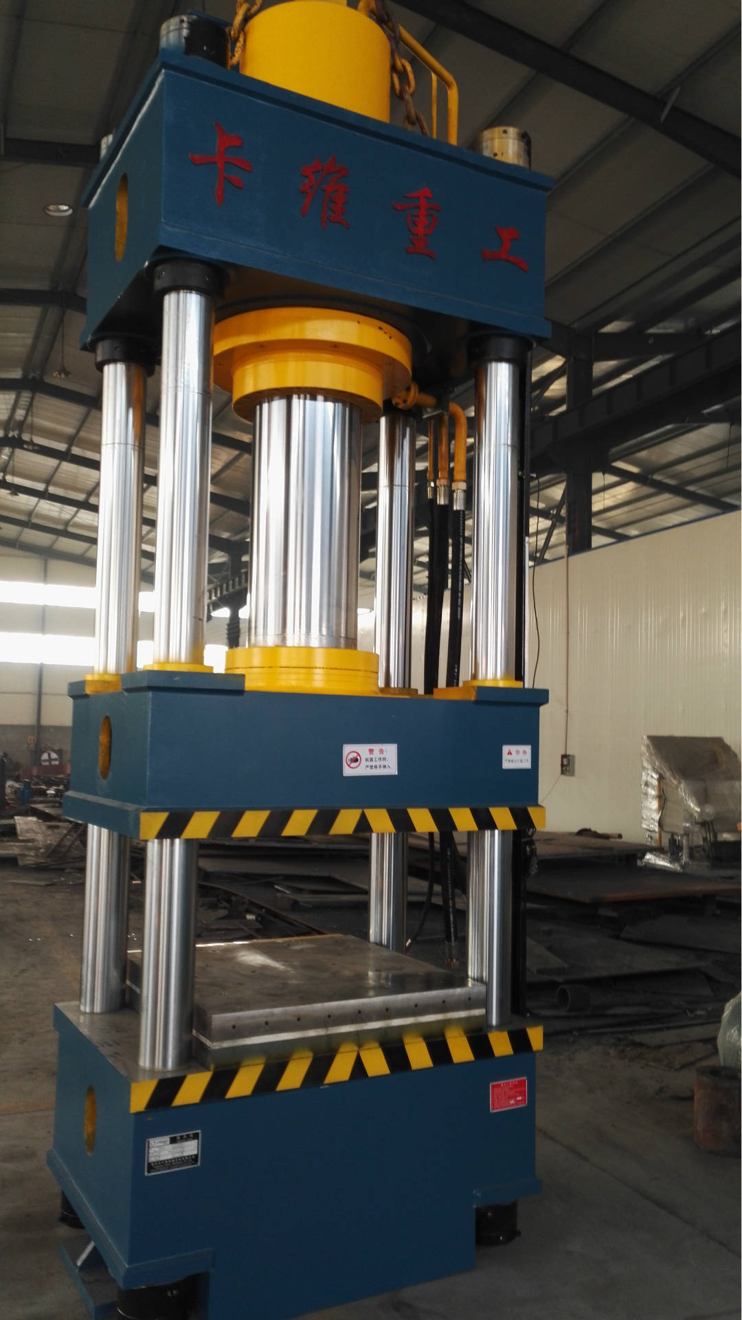 【塑料成型液压机】400吨四柱塑料热成型油压机 315吨压装压力机