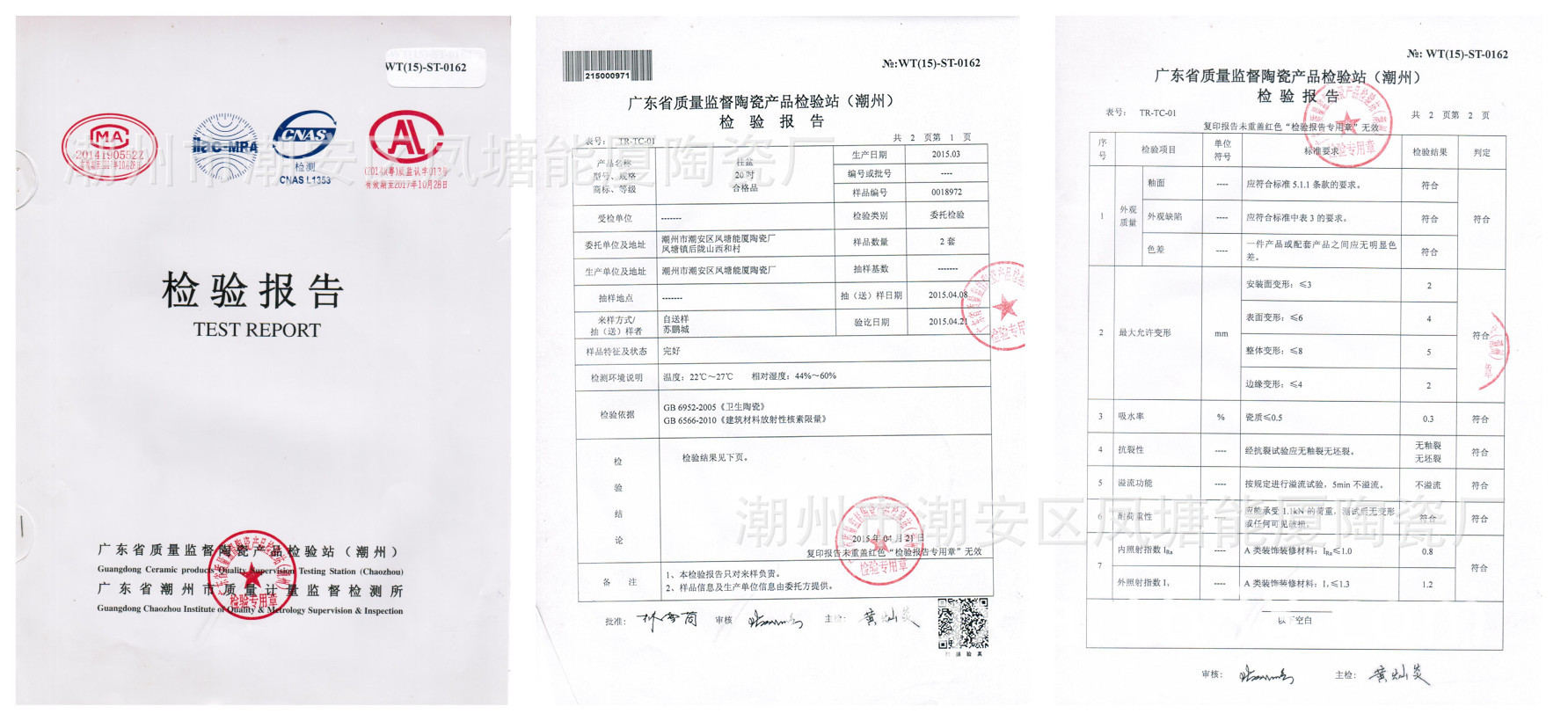厂家直销挂墙式洗手盆出口非洲洗脸挂盆分体式柱盆oem