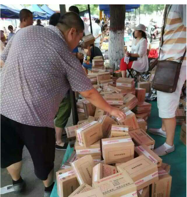 10元地摊货 淘宝天猫快递10元快递清仓模式 快递无人认领