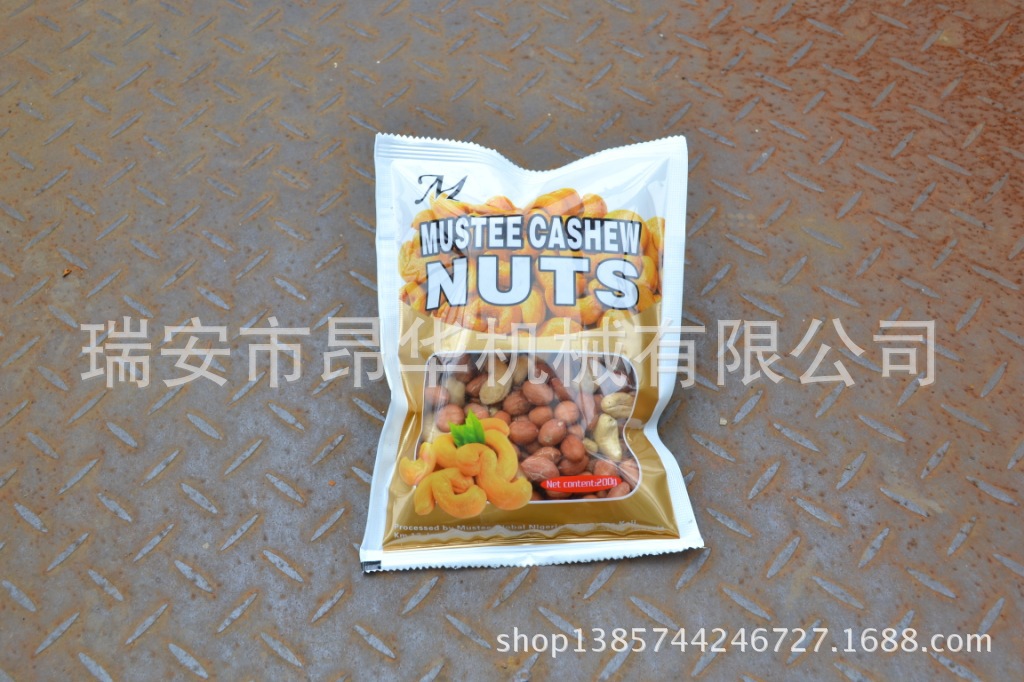气动颗粒包装样品
