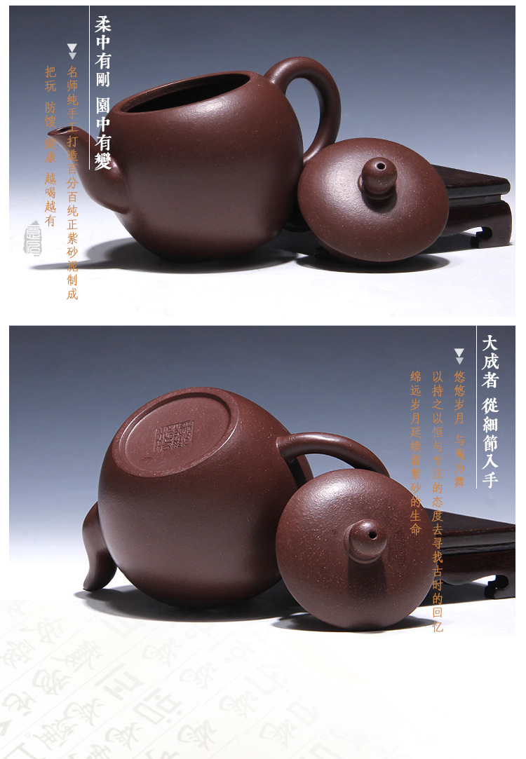 宜兴紫砂 纯手工制造破晓壶 陶瓷紫砂茶具套餐 手工艺品厂家直销 紫砂