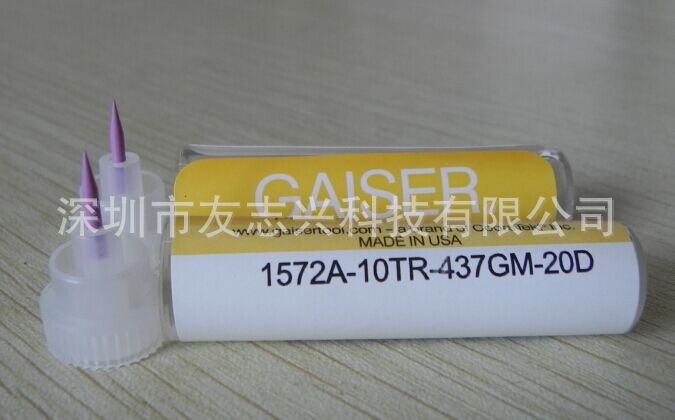 1572A-10TR-437GM-20D