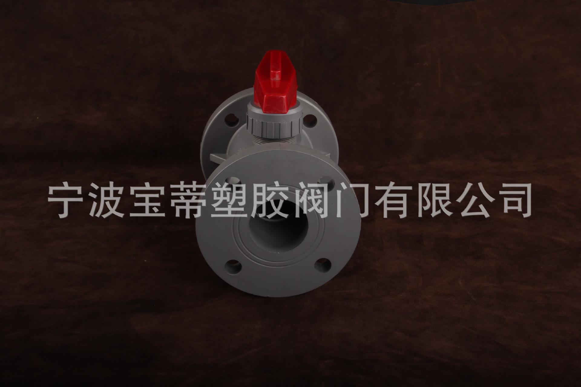 CPVC 法兰球阀5