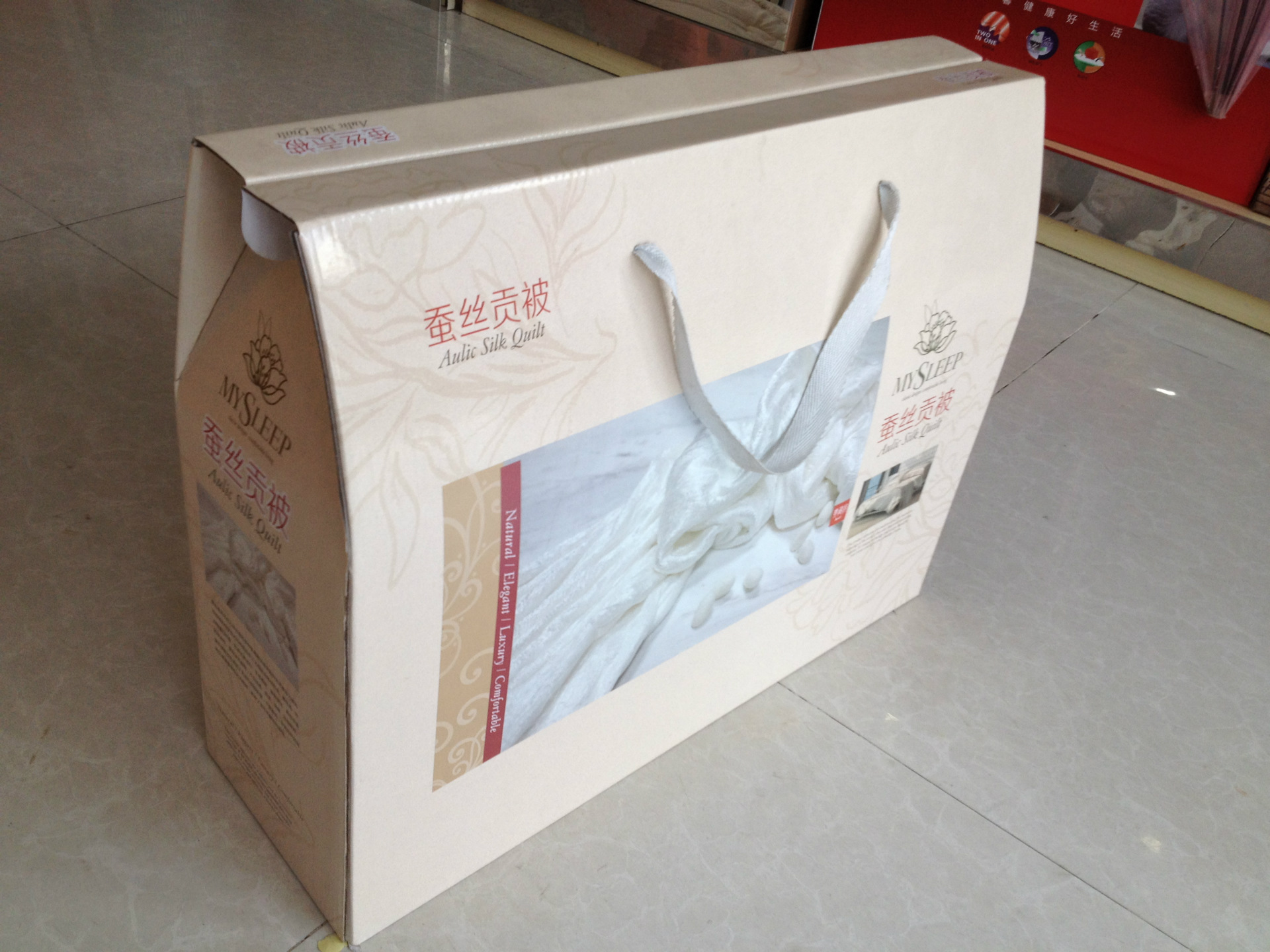 高档夏被包装盒定做蚕丝被礼品包装盒时尚床上用品盒直销品质保证