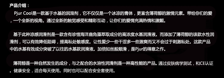 BPJUMASCO_OPI_EXP_003