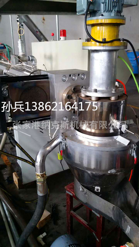 pe水环造粒模具 水环造粒模头 切粒模头 水冷切粒模头 造粒模头