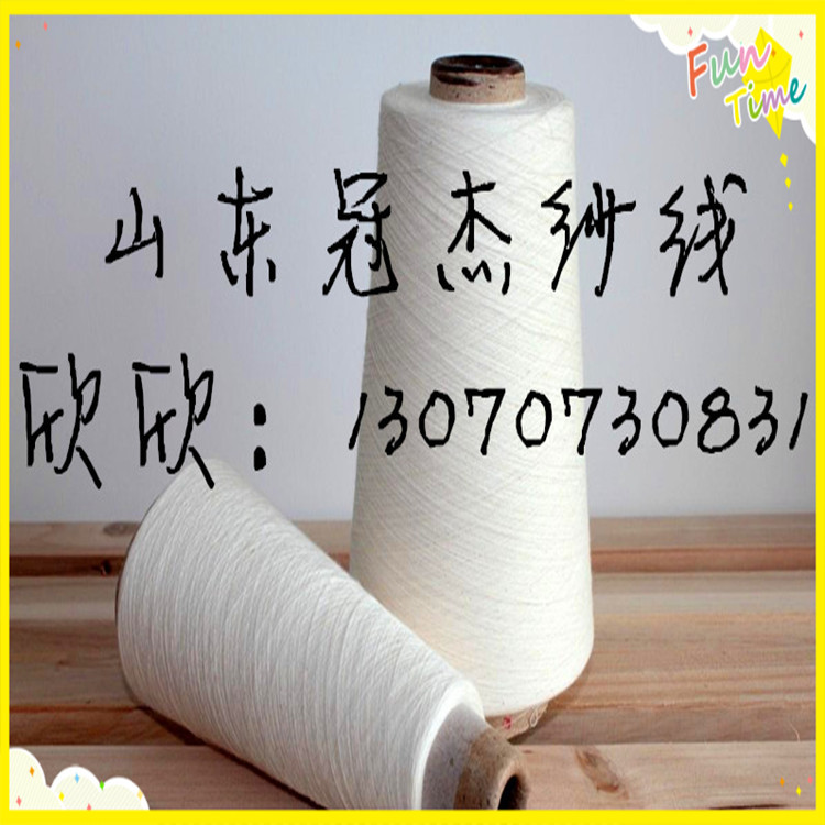 4-10119-27554100_副本