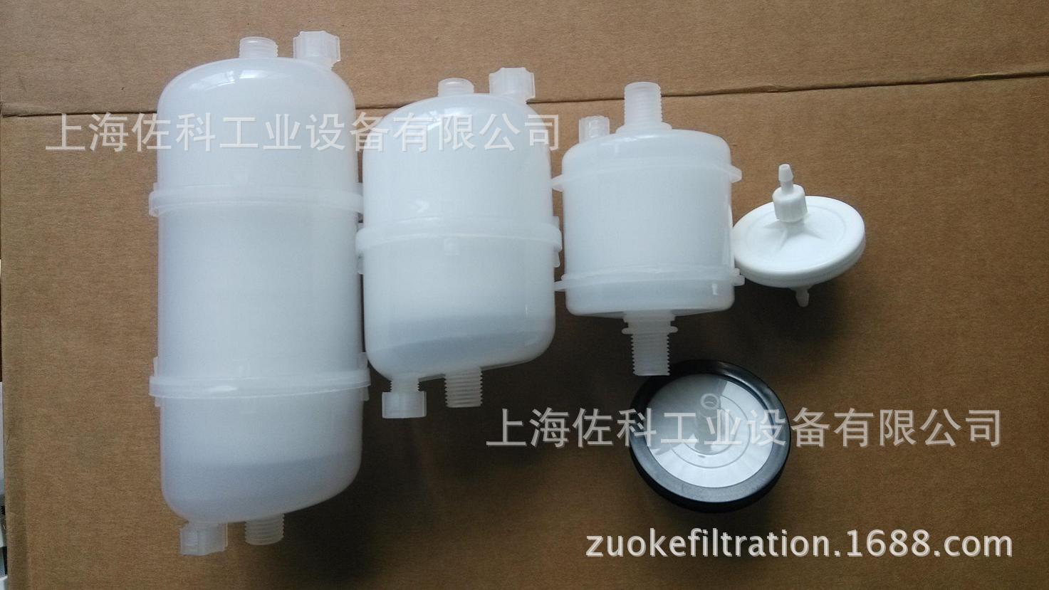 供应roki油墨过滤器 5182507t2无菌空气滤芯 sartofluor03 滤芯