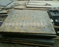厂家直销异型钢板 定做加工各种预埋钢板
