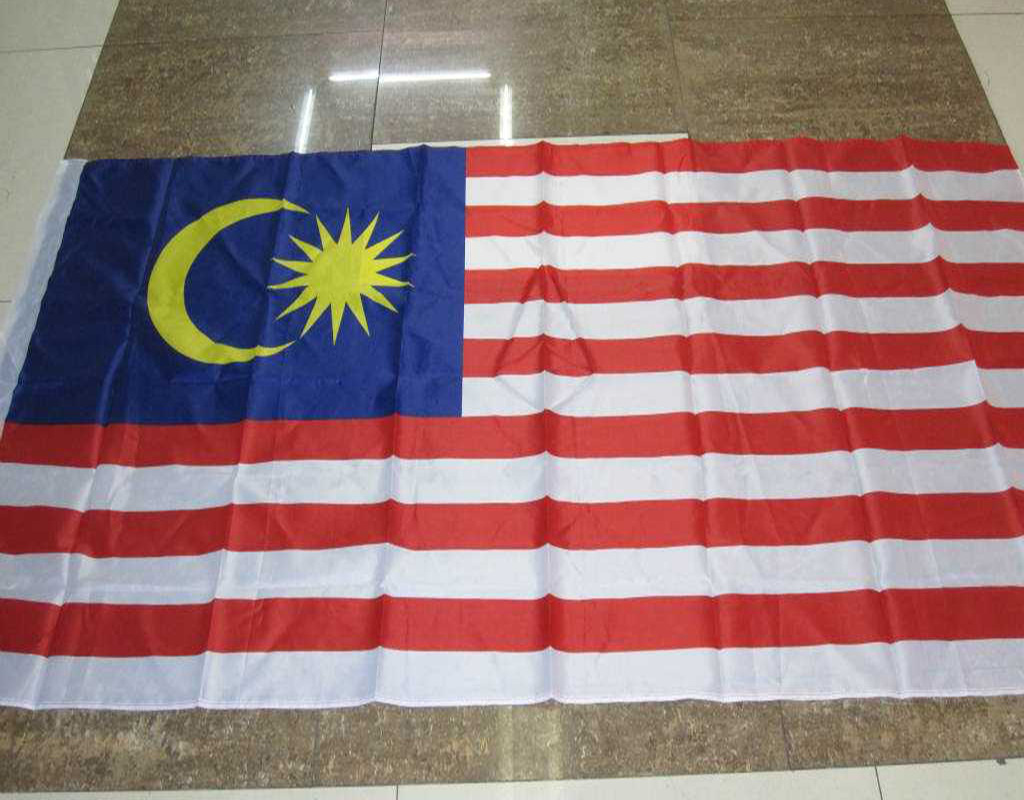 90x150cm4号旗 马来西亚国旗旗帜 现货厂家直销定做 世界各国国旗