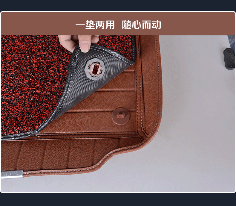 全包包围丝圈汽车车脚垫专用福克斯迈腾朗逸途观科鲁兹速腾帕萨特