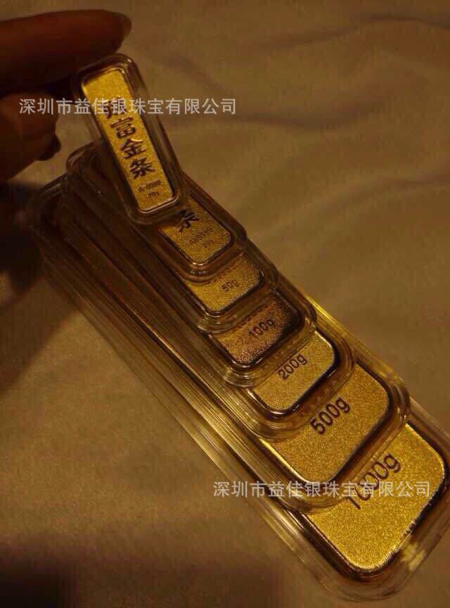 1000克样板金条仿真 财富金条 投资金条金砖 表面镀真金金块 jt01