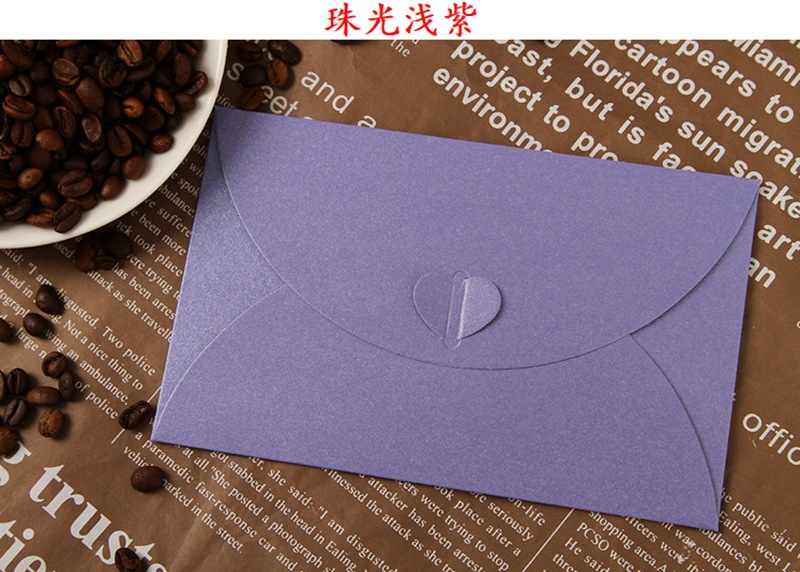 250克珠光纸信封7号特种纸信封明信片贺卡信封定制烫金logo