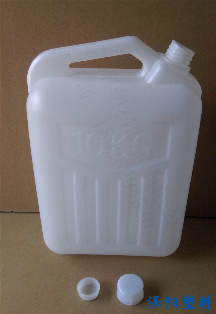 10kg佛山版大口塑胶壶油酒胶水壶化工桶防盗盖10公斤升方