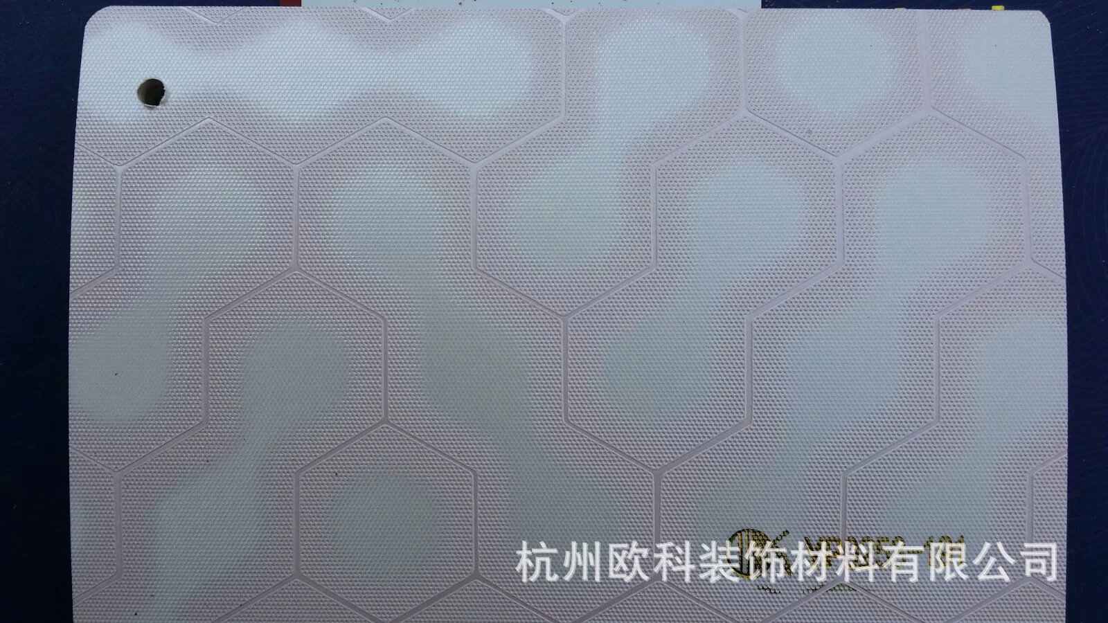 undefined