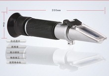 0-90%切削液浓度计LQ90A乳化液折光仪 脱模剂磨削液浓度测量仪