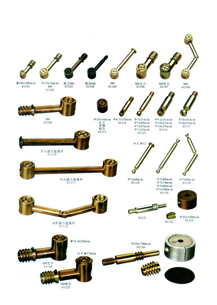 6厘铁直内外牙螺母 家具五金组合紧固件 家具组装连接件锤仔螺母